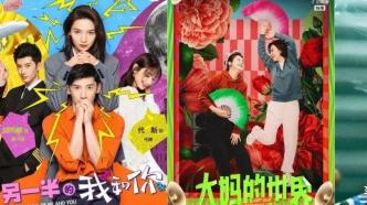 哎呀我被公主包围了短剧在线观看平台，公主的魅力无法抵挡--第1张