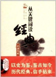 仁者无敌在线短剧播放平台--第1张