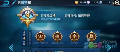 绝世荣耀绝世王者短剧在线观看平台 绝世王者游戏攻略--第1张