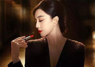 口红女王短剧视频在线观看平台--第1张
