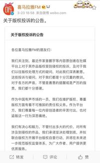 明知故犯短剧免费观看平台--第1张