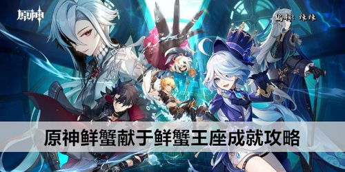 职场王座免费阅读 职场兵王纵横职场的短剧在线观看平台--第1张