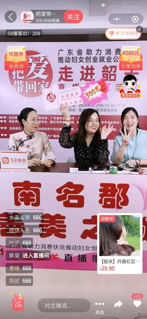 我帮爹地选妈咪短剧在线观看平台--第1张