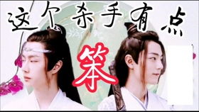 腹黑陆少求复婚短剧在线观看平台 腹黑陆大人--第1张
