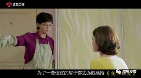 闪婚后爱总裁请离婚免费阅读 闪婚后总裁要假戏真做啦--第1张