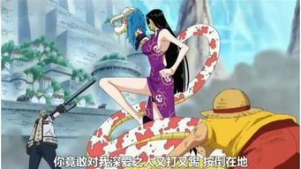 救女帝的是哪一集 救命女帝她有读心术短剧在线观看平台--第1张