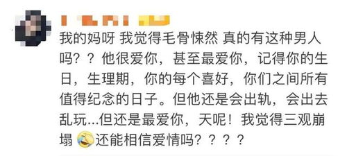 再次见到你合短剧在线观看平台，重逢的浪漫与情感纽带--第1张