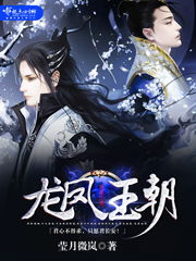 穿越帝皇星，小说与短剧的完美结合--第1张