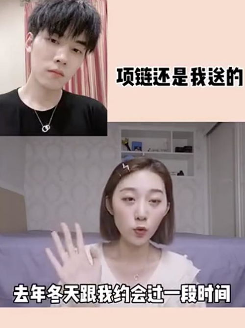 idol跟我恋爱吧在线观看平台--第1张