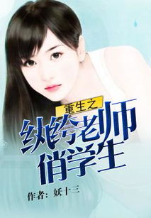 神医俏女婿短剧在线观看平台免费之在线观看平台--第1张