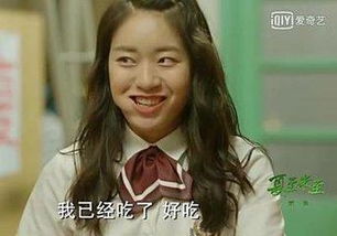 《闪婚后傅少把她捧心尖》 闪婚后和傅少互飙演技短剧在线观看平台--第1张