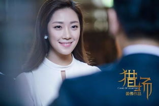 孤注一掷再见前妻前任重逢离婚后高冷总裁痛哭流涕短剧在线观看平台 --第1张