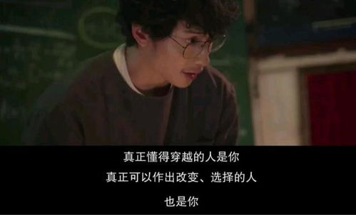 穿越剧短剧在线观看平台，我要活到大结局--第1张