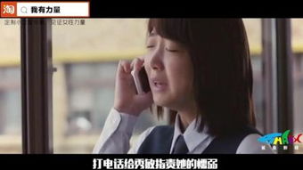 妈妈别哭短剧在线观看平台免费，妈妈别哭，超甜短剧--第1张