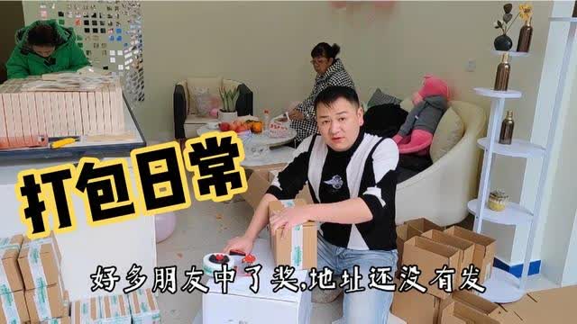 爹地快把妈咪抢回家短剧在线观看平台 小说爹地快把妈咪抢回家--第1张