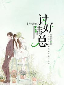 归程遥遥短剧在线观看平台，归程小说在线阅读--第1张