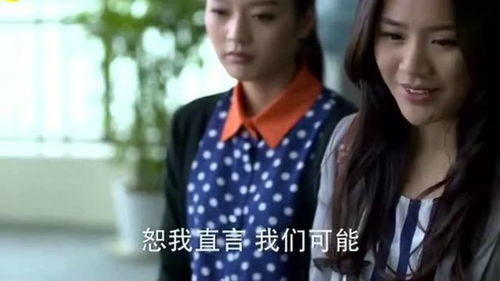 谢秘书和她的三个上司短剧在线观看平台 --第1张