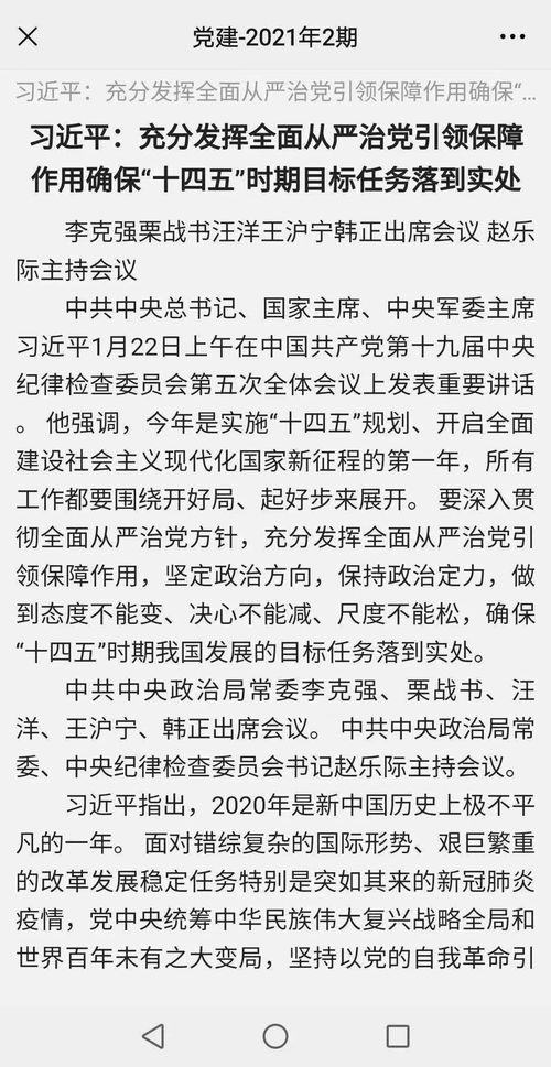 年年念念短剧情在线观看平台--第1张