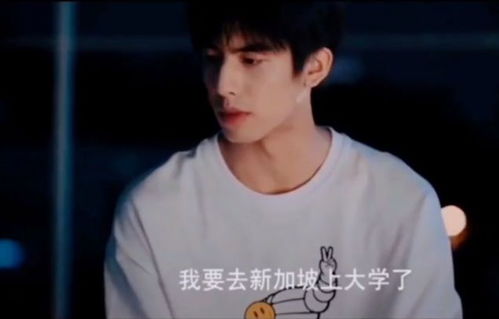 和为贵，电视剧情在线观看--第1张