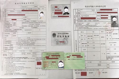 绝代玄医离婚后体内觉醒短剧在线观看平台--第1张