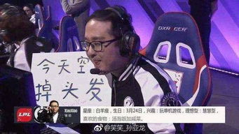 身体互换，短剧后妈宝男主替我生孩子在线观看平台--第1张
