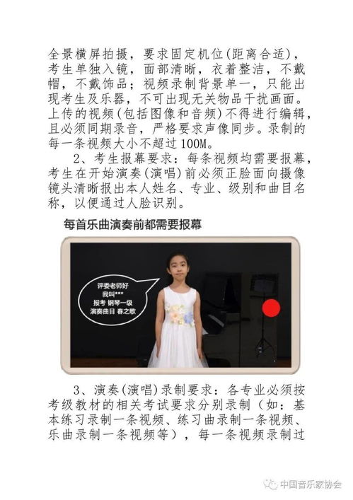神级老实人短剧在线观看平台，全网独家，全集高清在线观看--第1张