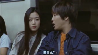 我的野蛮女友短剧在线观看平台 我的野蛮女友短剧在线观看平台播放--第1张