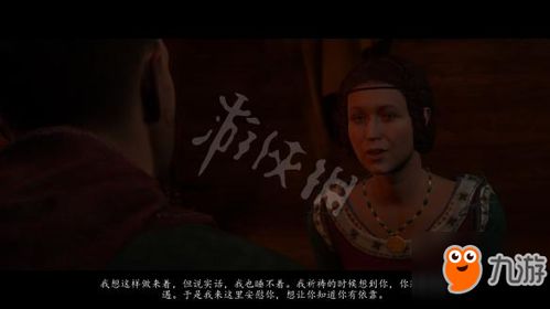 夫人死后顾先生回到过去拯救她短剧在线观看平台 夫人已经死了--第1张