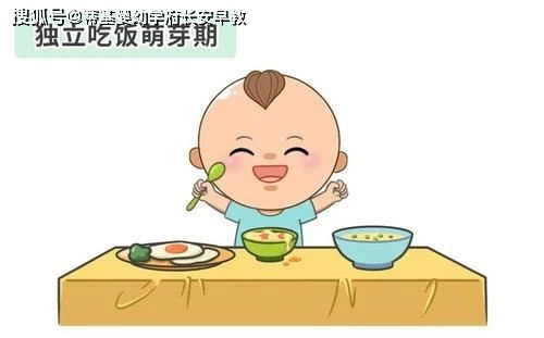 小祖宗又撒野了免费在线观看百度--第1张