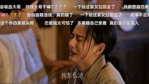 重生后被纨绔老公惯坏了短剧在线观看平台 重生后被纨绔老公惯坏了短剧在线观看平台--第1张