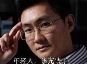 六个大佬的心尖宠终于离婚了短剧在线观看平台 六个大佬都宠我免费阅读--第1张