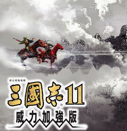 风起江州短剧在线观看平台 风起江陵--第1张