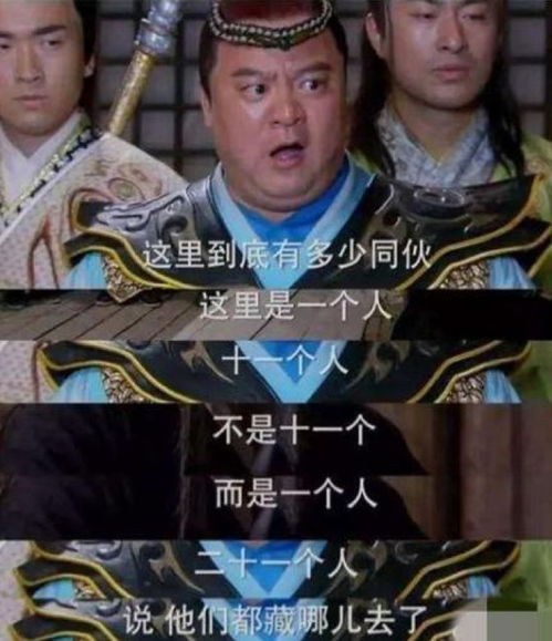 重生后我成了商业大鳄短剧在线观看平台 重生后我成了商业大鳄短剧在线观看平台下载--第1张