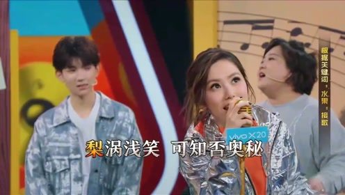 示例，拿捏伍昕宇短剧在线观看平台，拿捏歌曲的魅力--第1张