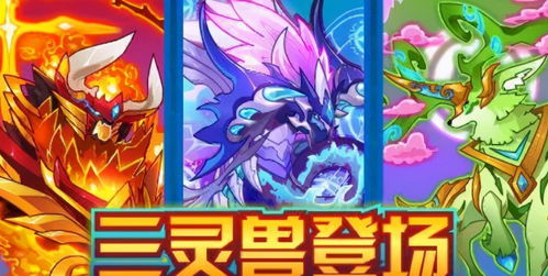 灵兽录之九尾狐王短剧在线观看平台 灵兽九尾猫照片--第1张