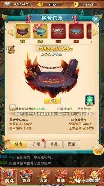 烛龙短剧在线观看平台高清 烛龙短剧在线观看平台--第1张