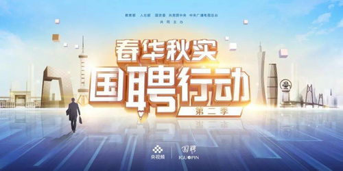 御尊资本集团最新消息 御尊短剧在线观看平台——精选短剧，随时随地轻松观看--第1张