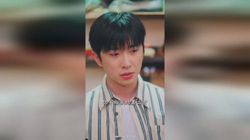 捡来的忠犬黑化后，老公是亿万富翁--第1张
