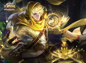 神龙劫，一遇神君化烛龙，我在巨蛇口中成神--第1张