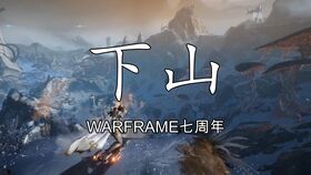 蛰伏五年下山即超神，一部短剧在线观看平台，让你感受超神魅力！--第1张