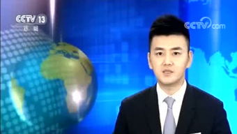 顾机长小说之劝你做个人吧短剧在线观看平台--第1张