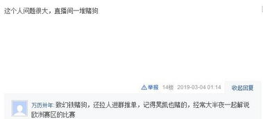 叶少死亡 叶少宣布离婚无效短剧在线观看平台--第1张
