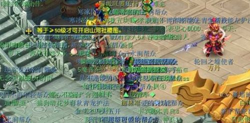 重生之山河枕短剧在线观看平台--第1张