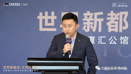 绝品帝君震世短剧在线观看平台免费 绝品帝君震世，一部震撼人心的短剧在线观看平台--第1张