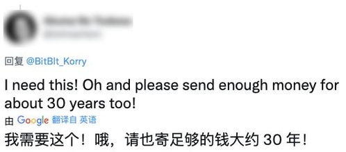 一个可能的标题是，时间倒流，我能让时间倒流吗？--第1张