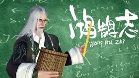 救命契约，霸总太粘人在线阅读--第1张