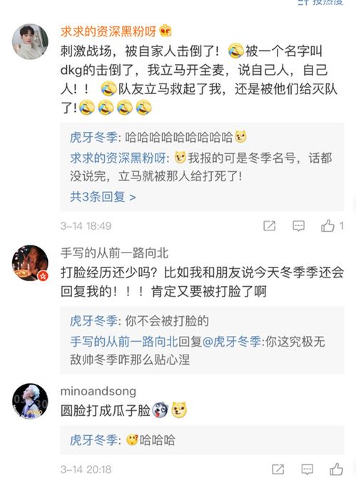 狂撩千亿总裁，爆捶渣男短剧在线观看平台--第1张