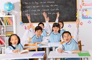 重回学校做大佬短剧在线观看平台下载 重回学校做大佬短剧，在线观看平台--第1张