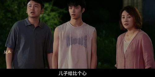 霸总妻子的逆袭短剧在线观看平台，霸总妻子的逆袭--第1张