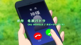重回重回 重回智能手机闯天下短剧在线观看平台--第1张